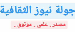 عن المخروطي الانحدار جوانب المرافق قليلة حسب البركان تكون اجب الشكل السؤال هل تكون